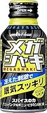 ハウスウェルネスフーズ メガシャキ 缶100ml × 90本【30本×3ケース】