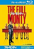 フル・モンティ ブルーレイディスク [レンタル落ち]