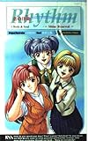 Rhythm 恋の律動 1