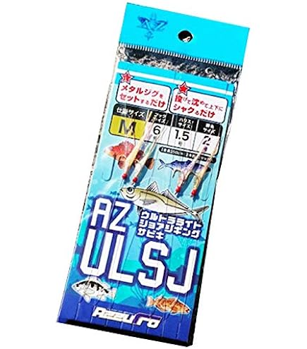 おすしさま専用 おむすびオプション RRA-TOA｜鈴茂器工