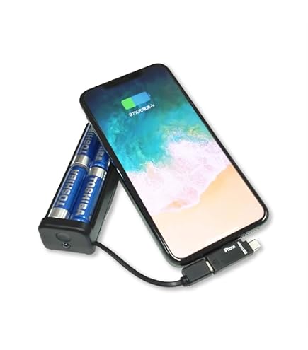 Amazon.co.jp: スマートフォン・ガラケー電池交換充電器3本 : 家電＆カメラ