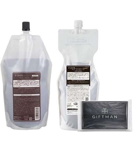 Amazon | R-21 ストレートヘアオイル グロス 100ml | サンコール