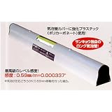 サンキョウ・トレーディング 水平器 排水勾配計 S500mm 保護ケース入り