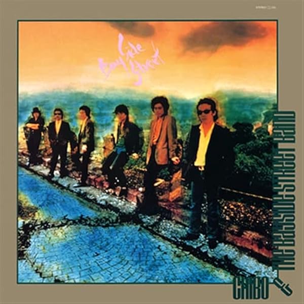 CHIBO&THE BAYSIDE STREET BAND 1st  白ラベル CHIBO&THE BAYSIDE STREET BAND 1st 白ラベル - メルカリ
