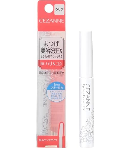 Amazon.co.jp: 【公式】 ラッシュフォルテ Lash Forté まつ毛美容液