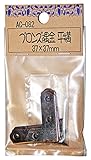 WAKI ブロンズ隅金 平横 37X37mm AC-082