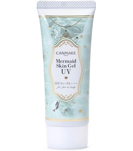 Amazon.co.jp: キャンメイク パーフェクトセラムBBクリーム 01 ライト