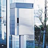グリーンライフ ステンレスポストASP-400 業務用大型ポスト(ポールセット)