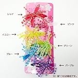 TReND ZONe パッチン留・髪飾り ヘアアクセサリー 6.0cm グリーン