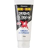 【医薬部外品】久光製薬 ブテナロック 足洗いソープ 石鹸 150g 150グラム (x 1)