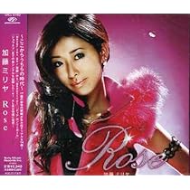 Amazon.co.jp: TOKYO STAR - 加藤ミリヤ: ミュージック