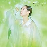 そのさきへ [通常盤] [CD]
