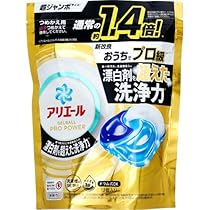 Amazon.co.jp: アリエール 洗濯洗剤 ジェルボール PRO POWER つめかえ