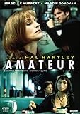 愛・アマチュア[DVD]