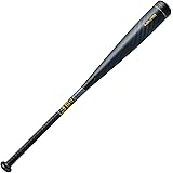 SSK(エスエスケイ) 野球 少年軟式バット FRP製 MM18 JR SBB5039 ブラック×ゴールド 少年野球対応 専用バットケース付き
