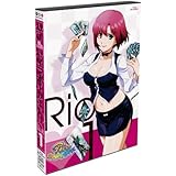 Rio RainbowGate！1【初回限定特典：Rio RainbowGate! オリジナルサウンドトラック01付き】 [Blu-ray]