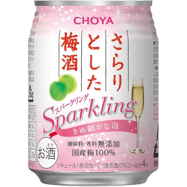 Amazon.co.jp: チョーヤ さらりとした梅酒 スパークリング 缶 [ 250Ml×24本 ] : 食品・飲料・お酒