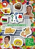 �ɓ��Ƃ̐H�� �����UCooking��