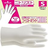 SHOWA ショーワグローブ/使い捨て手袋（使い切り手袋）/ニトリスト・ホワイト 100枚入×20セット カラー：ホワイト サイズ：S 品番：884