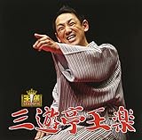 ���l����� �O�V�����y