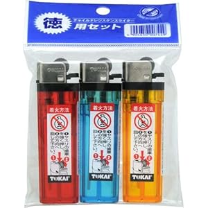 CRML-17 使い切りライター3本入(PSC)