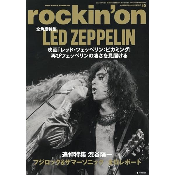 KＡZ U●◆CD1点　ジャン・ジャック・バーネル KAZ U○◇CD1点 ジャン・ジャック・バーネル ジャン＝ジャック