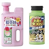 アース製薬 アースガーデン おうちの草コロリ ジョウロヘッド  ローズ 2L ふんわりローズの香り 虫コロリセット
