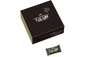 明治 チョコレート効果カカオ95%大容量ボックス 800g