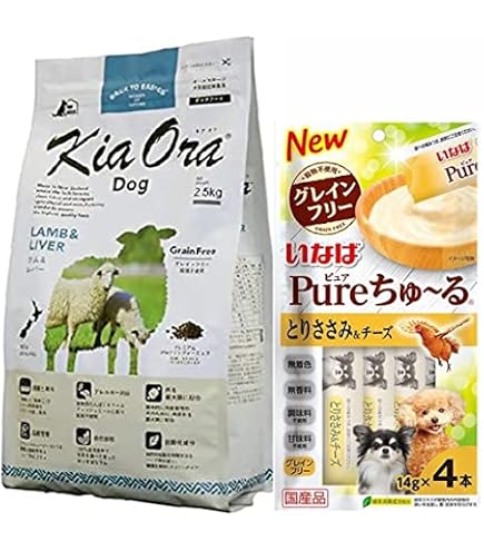 Amazon.co.jp: キアオラ ドッグフード グラスフェッドビーフ＆レバー