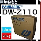 神戸製鋼 50000-274 半自動ワイヤー DW-Z110 1.2mm 20k