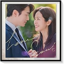 Amazon.co.jp: 私の完璧な秘書 OST/나의 완벽한 비서 OST/韓国