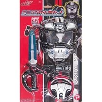Amazon | 仮面ライダードライブ ミニハンドル剣セット プレックス 