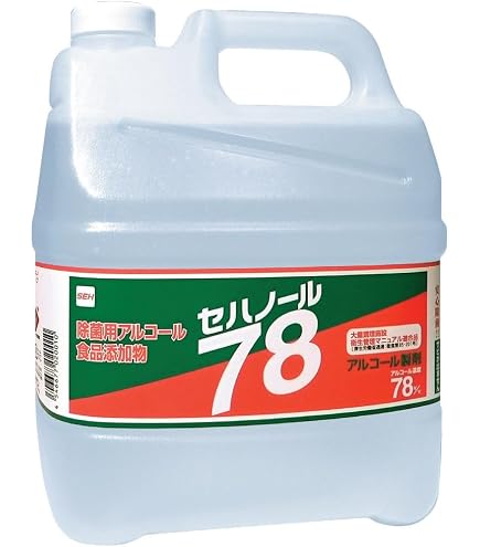 Amazon.co.jp: セハーSS 75 除菌用アルコール 4L : ドラッグストア