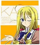 少女テストは難しい