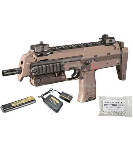 東京マルイ製 電動コンパクトマシンガン MP7A1 リポバッテリー仕様 Amazon | 東京マルイ H&K MP7 A1 FDE 電動コンパクトマシンガン G