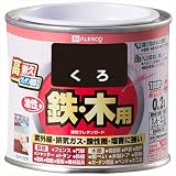 油性ウレタンガード 0.2L くろ
