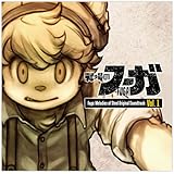 戦場のフーガ オリジナルサウンドトラック Vol.1