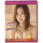 日テレジェニック２０１１　高嶋　香帆　ほっカホか [Blu-ray]