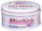 薬用シッカロール 缶 140g