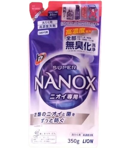 Amazon | トップスーパーNANOX ニオイ専用 本体大 660g × 2個セット