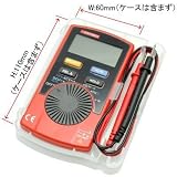 【アストロプロダクツ】AP デジタルマルチテスターポケット型 DT966
