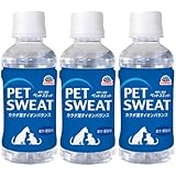 【まとめ買い】 ペットスエット 犬用・猫用 水分補給 200ml 【×3本】