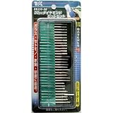 YRK 30PC ダイヤモンドビットセット