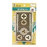 Bigman(ビッグマン) 6ヶ組ダイスセットTD-22