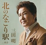 �k�̂Ȃ���w