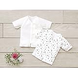 コンビミニ はじめてワンタッチ肌着2枚組 50～60 ピンク