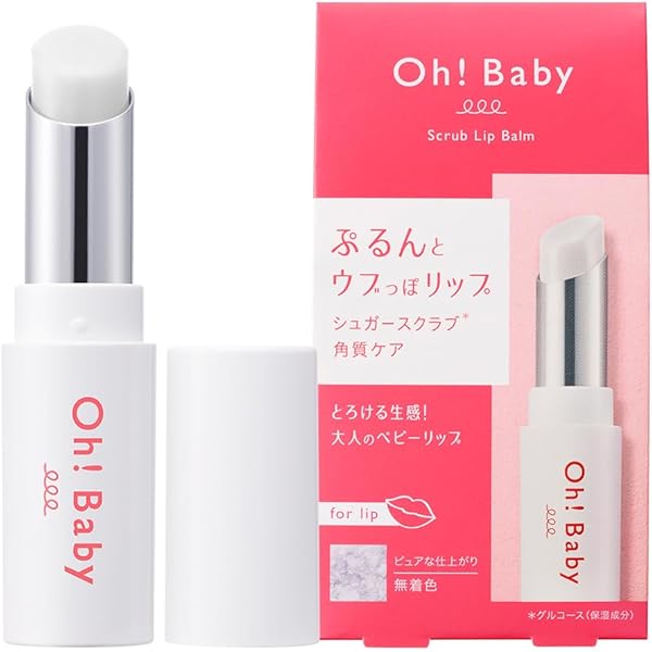 【限定】HOUSE OF ROSE Oh!Baby ゆず スクラブ クリーム 限定】HOUSE OF ROSE Oh!Baby ゆず スクラブ クリーム