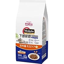 メディファスドライフード各種　　計9点 510fKPkwQrL._AC_UL210_SR210,