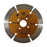 Perfk 高品質　ダイヤモンドブレード　乾式　チップソー　115mm（直径）　大理石 花崗岩　グラインディング　切削ディスク　　　