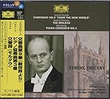 �V���E���*�����ȑ�9�ԃz�Z��